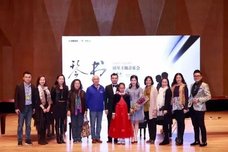 【报道】八大胜艺术家孙鹏杰《琴书》主题音乐会深圳演出获得巨大成功！