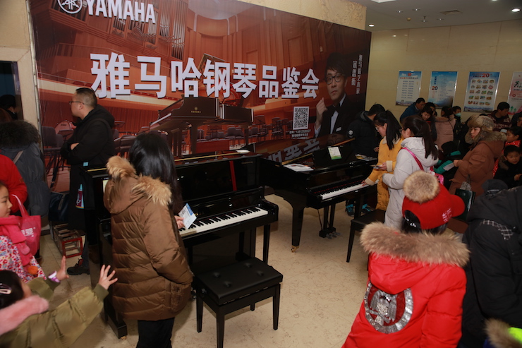 【精彩演奏视频】八大胜艺术家宋思衡连云港市首场多媒体音乐会成功举办