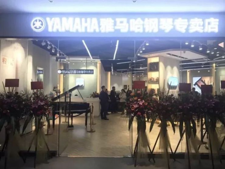 【报道】2018八大胜艺术家鲍释贤钢琴独奏音乐会-增城站圆满落幕