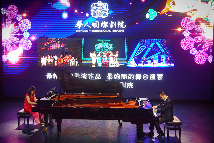 【报道】让音乐发声，让爱永恒|首届海南国际钢琴周开幕，八大胜助力慈善琴韵闪耀