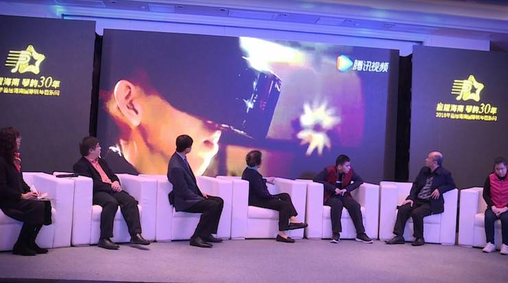 【报道】让音乐发声，让爱永恒|首届海南国际钢琴周开幕，八大胜助力慈善琴韵闪耀