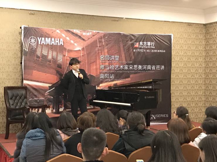 【报道】八大胜艺术家宋思衡河南省巡讲圆满落幕！