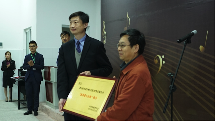 圆梦之路，从未止步|第三期“音乐与梦想”公益项目圆满落幕