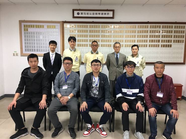 八大胜钢琴调律师研修毕业报告