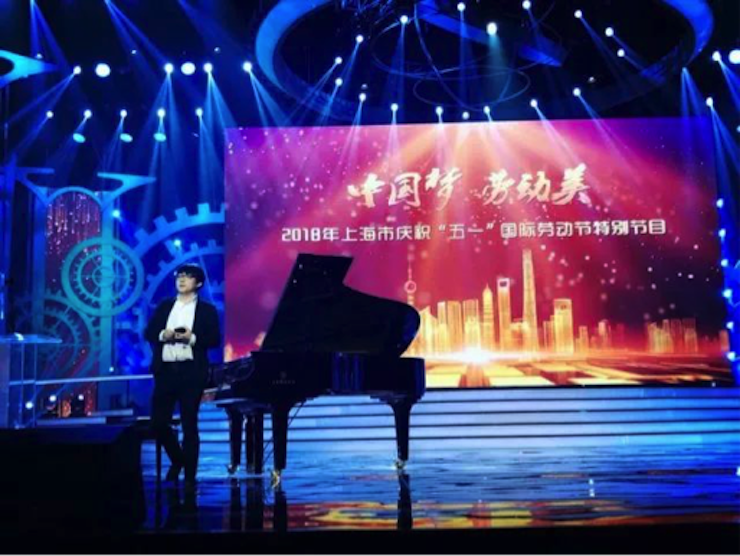 东方卫视五一晚会  八大胜艺术家宋思衡奏响《长江之歌》