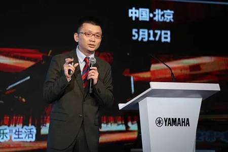 2018年八大胜钢琴全国特邀经销商大会&艺术家受聘仪式成功举办<br />e联 智慧 共享 乐生活