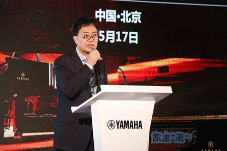 2018年八大胜钢琴全国特邀经销商大会&艺术家受聘仪式成功举办<br />e联 智慧 共享 乐生活