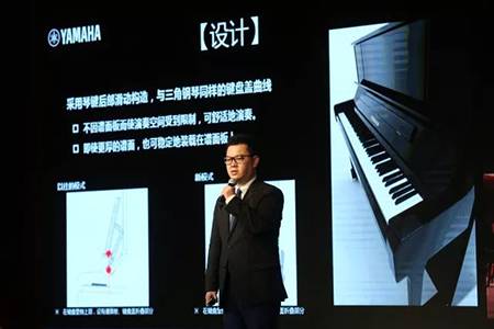 2018年八大胜钢琴全国特邀经销商大会&艺术家受聘仪式成功举办<br />e联 智慧 共享 乐生活