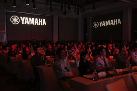 2018年八大胜钢琴全国特邀经销商大会&艺术家受聘仪式成功举办<br />e联 智慧 共享 乐生活