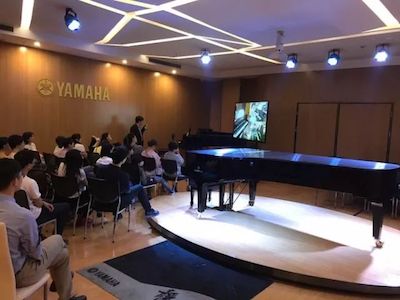 八大胜特邀艺术家浙江音乐学院钢琴系丁阳博士Hybrid远程教育大师班+音乐会圆满成功