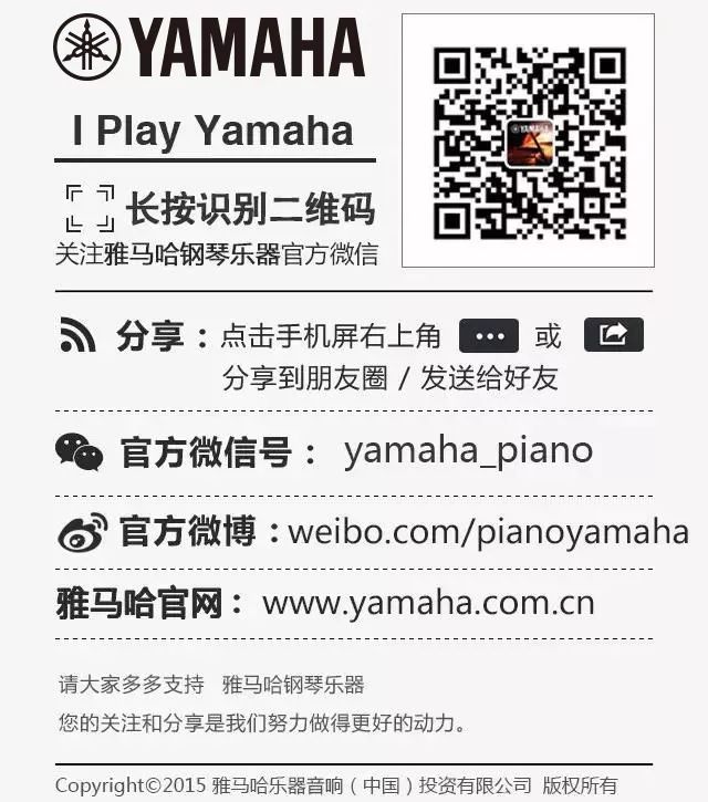 音乐与梦想|八大胜携手中国艺术领域著名专家学者开展舞蹈、合唱、音乐教育与音乐美学讲座