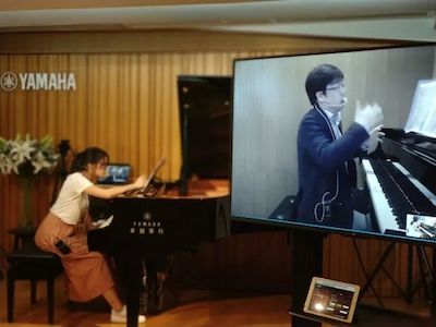 八大胜特邀艺术家浙江音乐学院钢琴系丁阳博士Hybrid远程教育大师班+音乐会圆满成功