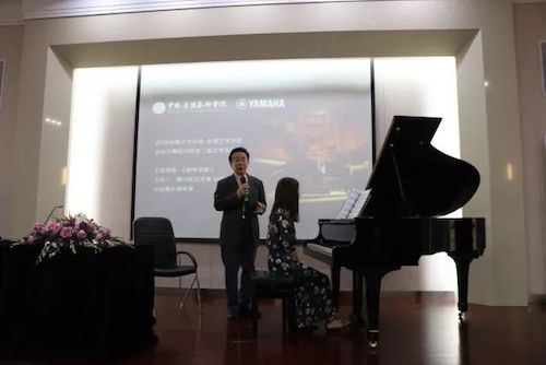 八大胜艺术家石叔诚与特邀艺术家顾平受邀于成都大学东盟艺术学院、音乐与舞蹈学院艺术实践周开展公开课