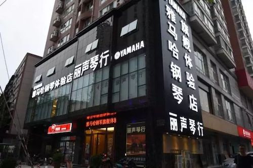 八大胜未来艺术家孙麒麟河南巡讲-郑州站圆满落幕