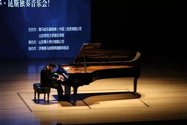 2018年八大胜亚洲音乐奖学金山东师范大学启动仪式 </br> 暨八大胜海外艺术家爱德华·昆斯音乐会及大师班圆满结束