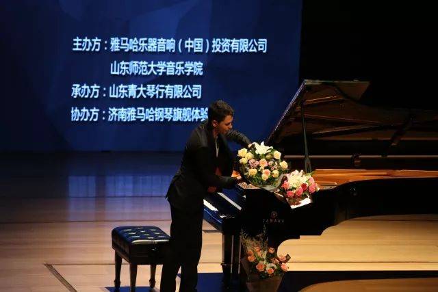 2018年八大胜亚洲音乐奖学金山东师范大学启动仪式 </br> 暨八大胜海外艺术家爱德华·昆斯音乐会及大师班圆满结束