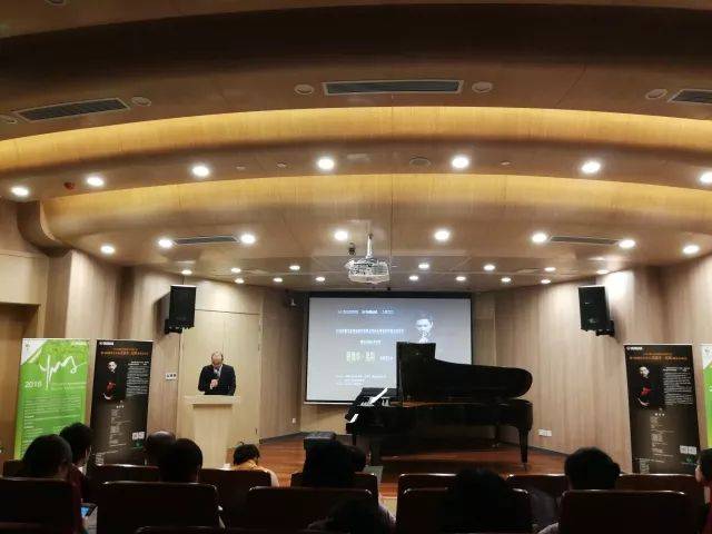  2018年八大胜亚洲音乐奖学金苏州大学音乐学院启动仪式 </br> 暨八大胜海外艺术家爱德华·昆斯音乐会圆满结束