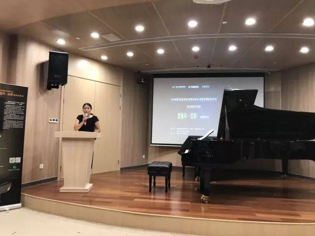  2018年八大胜亚洲音乐奖学金苏州大学音乐学院启动仪式 </br> 暨八大胜海外艺术家爱德华·昆斯音乐会圆满结束