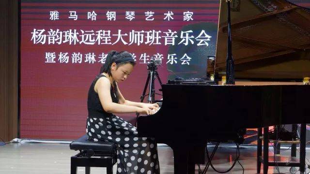 e-EU | e联远程艺术教育联盟活动 <br> 八大胜艺术家杨韵琳教授远程实验教学公开课&音乐沙龙