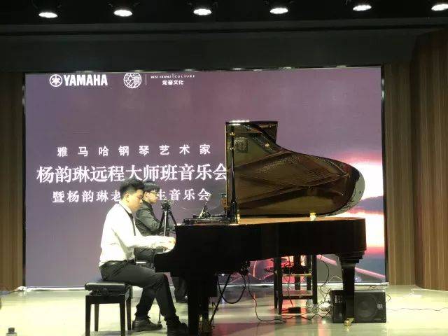 e-EU | e联远程艺术教育联盟活动 <br> 八大胜艺术家杨韵琳教授远程实验教学公开课&音乐沙龙