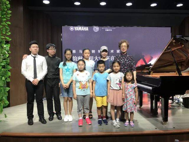 e-EU | e联远程艺术教育联盟活动 <br> 八大胜艺术家杨韵琳教授远程实验教学公开课&音乐沙龙