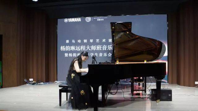 e-EU | e联远程艺术教育联盟活动 <br> 八大胜艺术家杨韵琳教授远程实验教学公开课&音乐沙龙