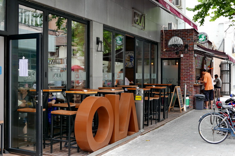 OLA 酒吧及餐厅——OLA 酒吧及餐厅与八大胜MG+DXR扩声系统