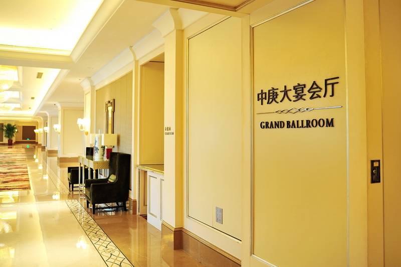 福州中庚喜来登酒店——八大胜数字系统入驻世界知名酒店