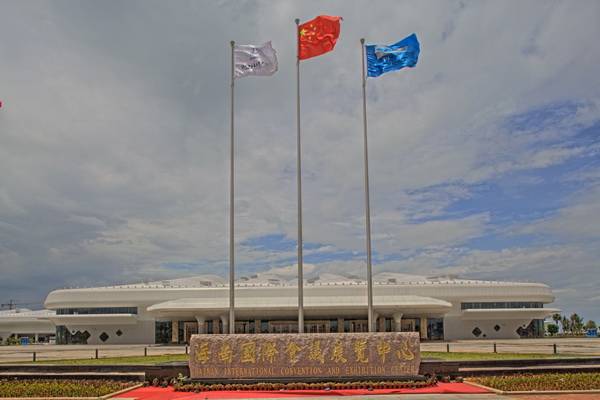 海南国际会展中心 ——基于全套八大胜专业音频解决方案的大型扩声系统工程