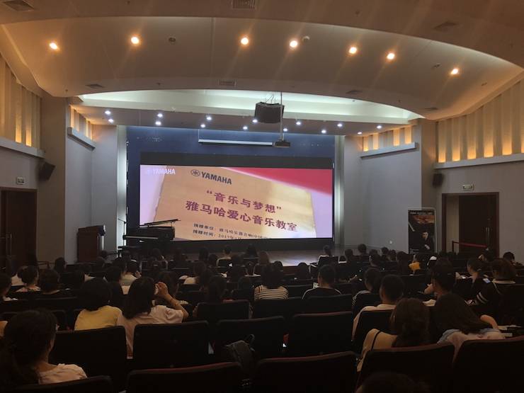 八大胜艺术家孙鹏杰“欧美少儿钢琴教学法师资培训”嘉兴站圆满落幕