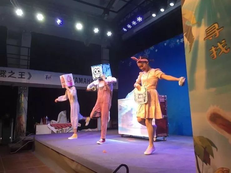 八大胜献给孩子的音乐启蒙课|儿童剧《七耳兔寻找乐器之王》巡演·广州站成功举办