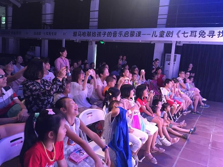 八大胜献给孩子的音乐启蒙课|儿童剧《七耳兔寻找乐器之王》巡演·广州站成功举办