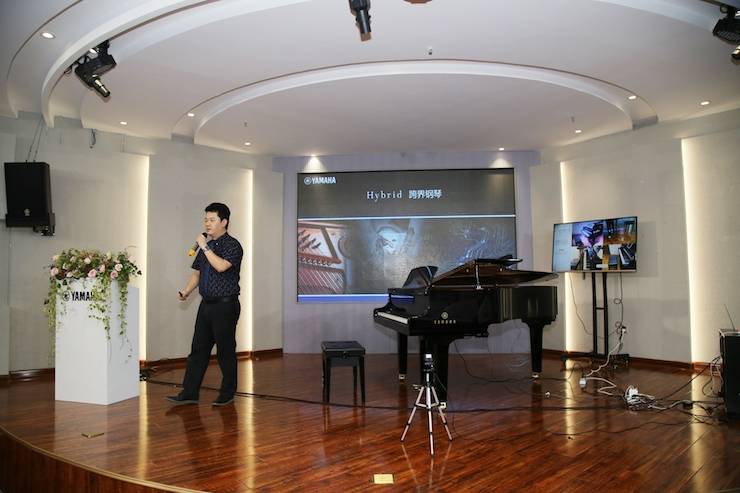 芜湖八大胜钢琴专卖店八大胜Hybrid Piano专区落成典礼暨远程大师课圆满成功！