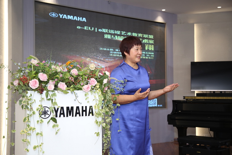 芜湖八大胜钢琴专卖店八大胜Hybrid Piano专区落成典礼暨远程大师课圆满成功！