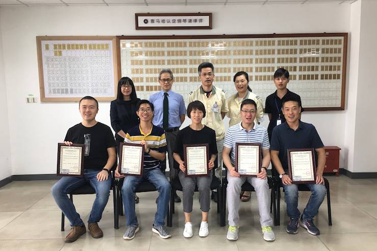八大胜钢琴调律师研修毕业报告