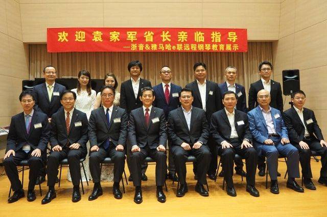 回顾发展历史，畅想科技未来|中国浙江省代表团视察八大胜企业博物馆