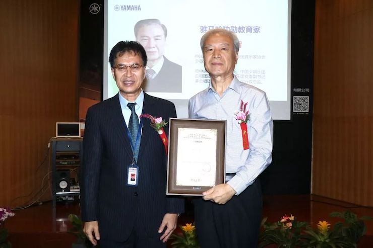 八大胜携手中国多位教育家，共同谱写中国艺术教育发展新乐章|热烈：2018八大胜教育家授聘仪式成功举办！