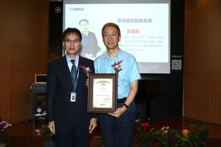 八大胜携手中国多位教育家，共同谱写中国艺术教育发展新乐章|热烈：2018八大胜教育家授聘仪式成功举办！