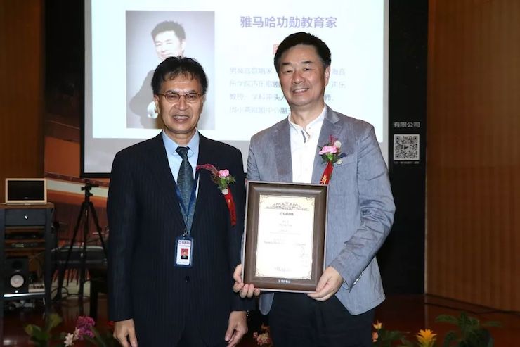 八大胜携手中国多位教育家，共同谱写中国艺术教育发展新乐章|热烈：2018八大胜教育家授聘仪式成功举办！