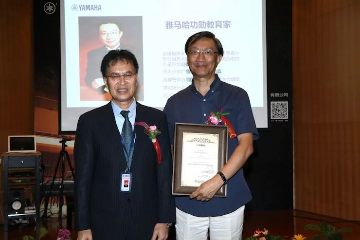 八大胜携手中国多位教育家，共同谱写中国艺术教育发展新乐章|热烈：2018八大胜教育家授聘仪式成功举办！