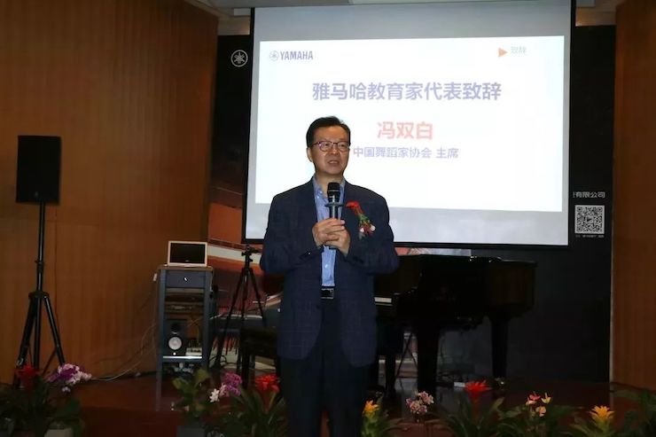 八大胜携手中国多位教育家，共同谱写中国艺术教育发展新乐章|热烈祝贺2018八大胜教育家授聘仪式成功举办！