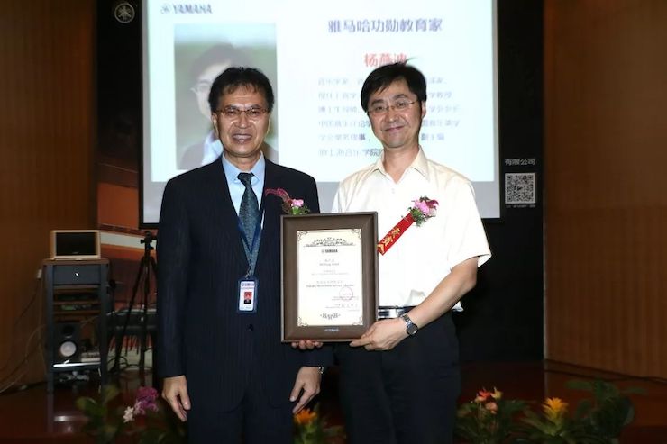 八大胜携手中国多位教育家，共同谱写中国艺术教育发展新乐章|热烈：2018八大胜教育家授聘仪式成功举办！