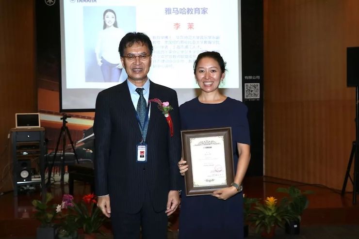 八大胜携手中国多位教育家，共同谱写中国艺术教育发展新乐章|热烈：2018八大胜教育家授聘仪式成功举办！