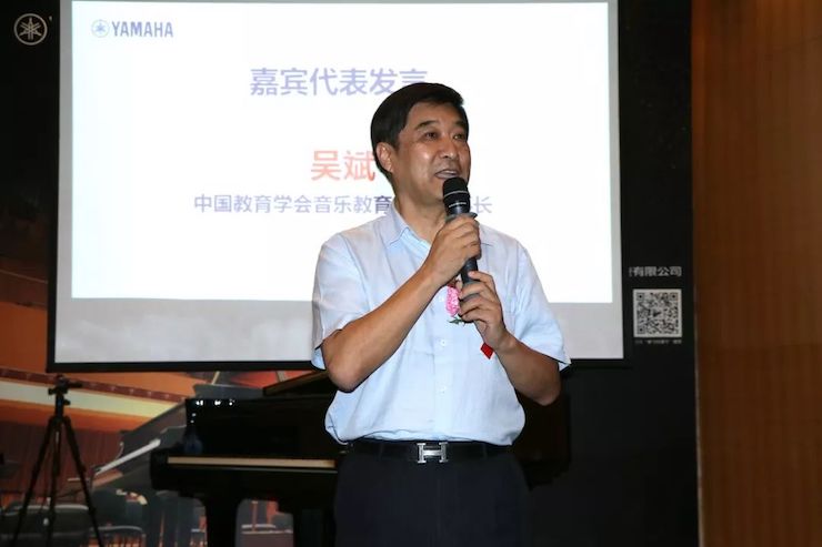 八大胜携手中国多位教育家，共同谱写中国艺术教育发展新乐章|热烈：2018八大胜教育家授聘仪式成功举办！