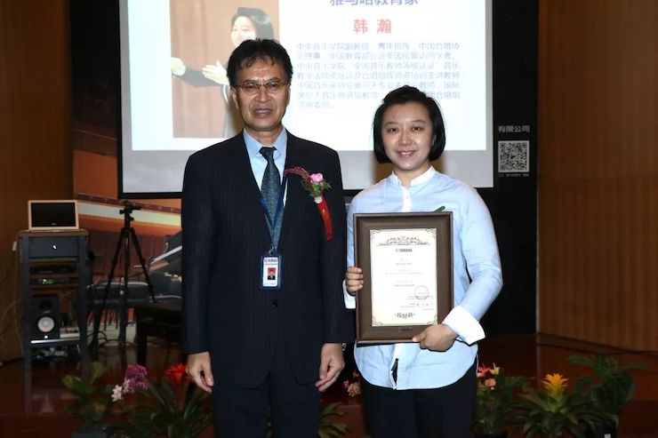 八大胜携手中国多位教育家，共同谱写中国艺术教育发展新乐章|热烈：2018八大胜教育家授聘仪式成功举办！