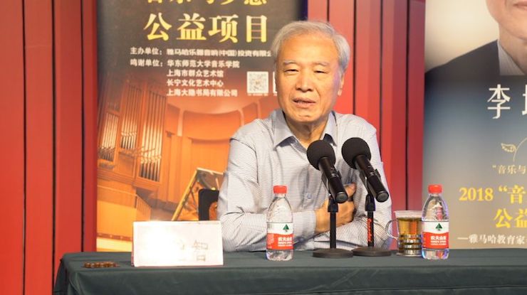音乐与梦想|八大胜携手中国艺术领域著名专家学者开展舞蹈、合唱、音乐教育与音乐美学讲座