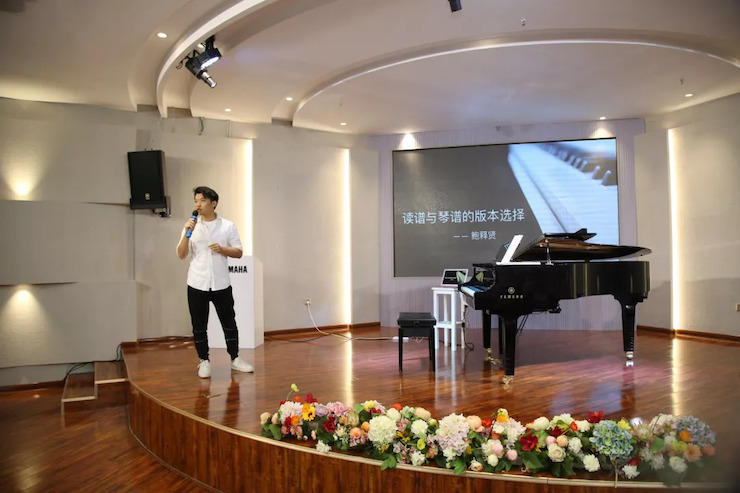 八大胜艺术家鲍释贤安徽省巡讲“读谱与琴谱的版本选择”（芜湖站）圆满落幕
