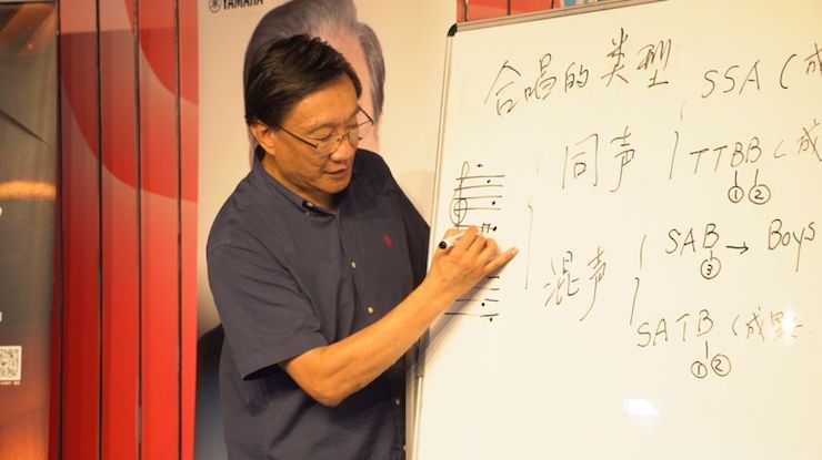 音乐与梦想|八大胜携手中国艺术领域著名专家学者开展舞蹈、合唱、音乐教育与音乐美学讲座