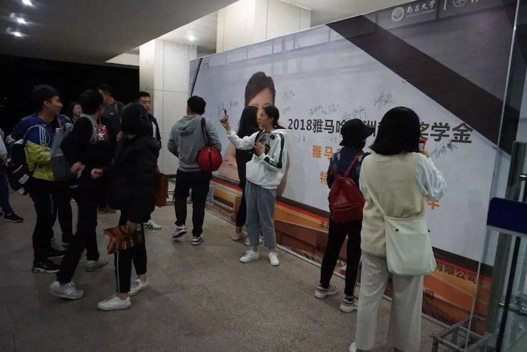 张芳、冯子祥钢琴音乐会