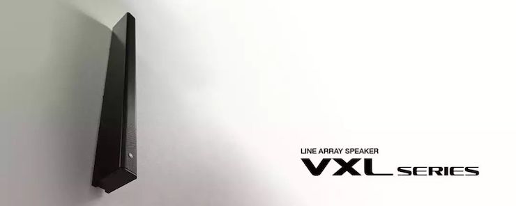 案例 | 八大胜VXL超薄线阵列扬声器为圣约翰福音传教士带来人文关怀